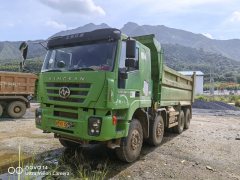 SAIC Hongyan 336 hp 8X4 5.6 m - фото 1