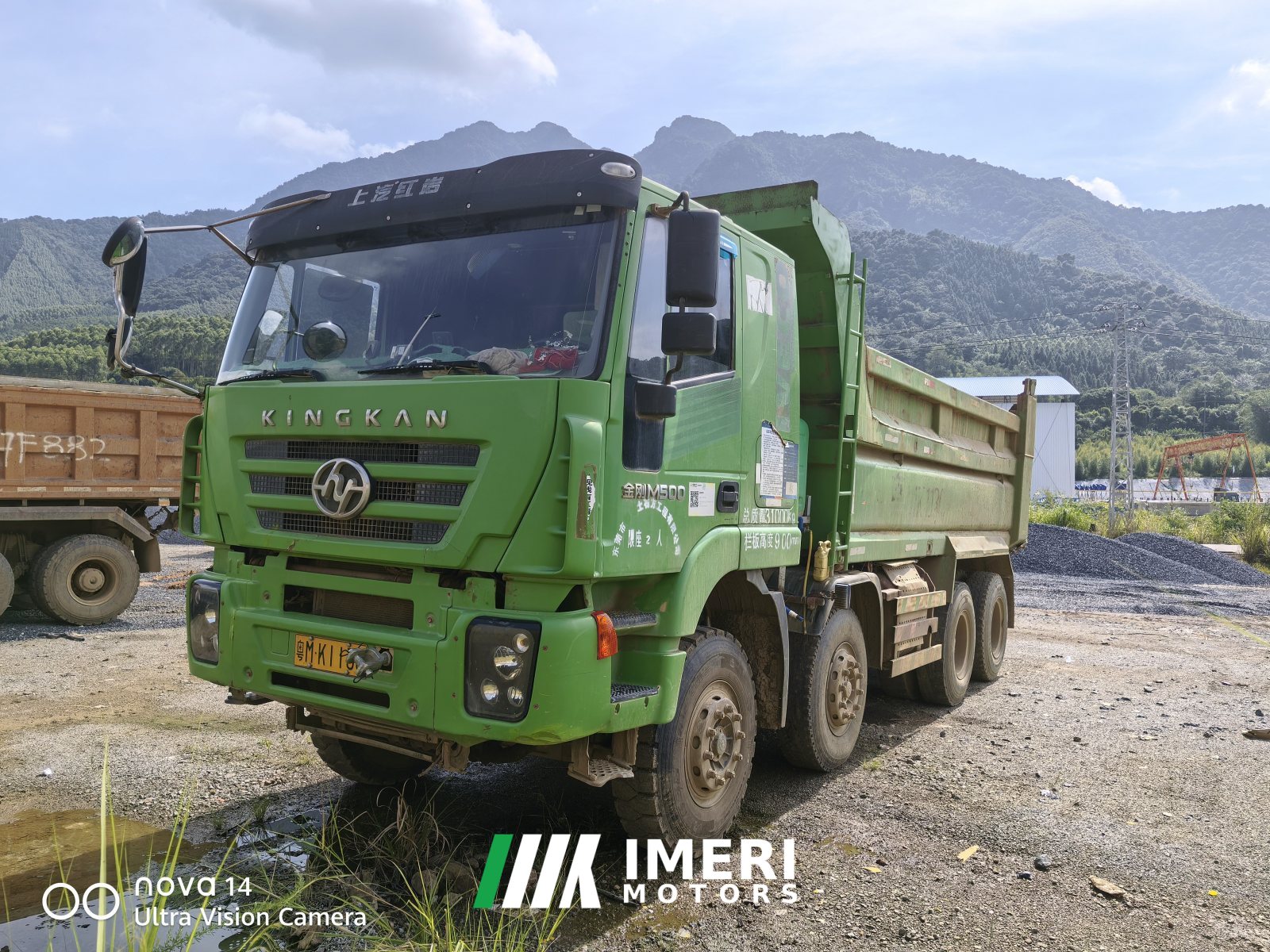 2021 SAIC Hongyan 336 hp 8X4 5.6 m