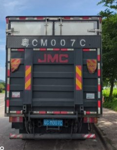 JMC 131 hp 4X2 4.2 m - фото 2