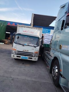 JAC Shuailing Q6 141 hp 4X2 4.15 m - фото 3