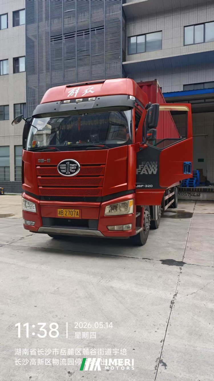 2025 FAW Jiefang J6P 280 hp 6X2 9.5 m