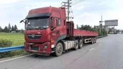 Dongfeng Tianlong KL 560 hp 6X4 - фото 1