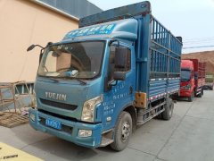 SAIC Yuejin Surpasses the C-Class 156 hp 4X2 4.2 m - фото 1
