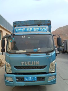 SAIC Yuejin Surpasses the C-Class 156 hp 4X2 4.2 m - фото 2
