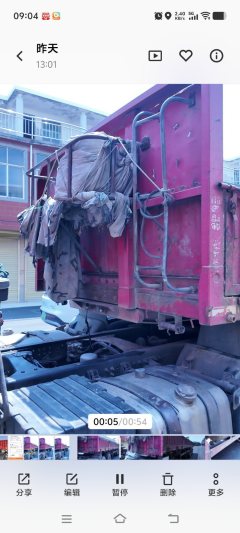 13 m x2.55 m 3 semi-trailer - фото 2