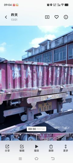 13 m x2.55 m 3 semi-trailer - фото 5