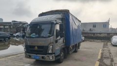 SINOTRUK HOWO Light Duty Truck Hanjiang 145 hp 4X2 4.15 m - фото 3