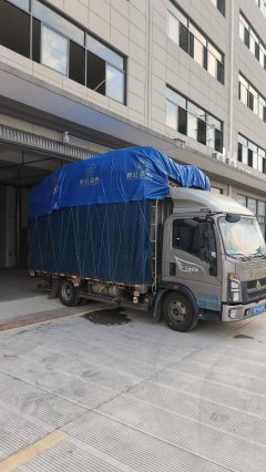 SINOTRUK HOWO Light Duty Truck Hanjiang 145 hp 4X2 4.15 m - фото 4