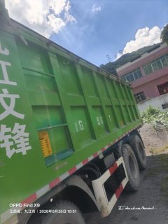 FAW Jiefang J6P 310 hp 8X4 - фото 2