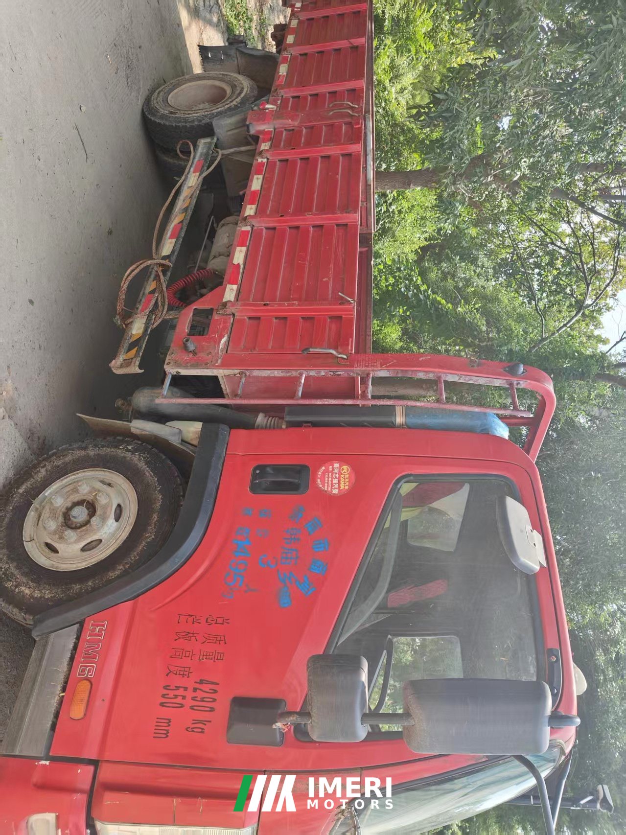 2020 Kama HM6 129 hp 4X2 4.85 m