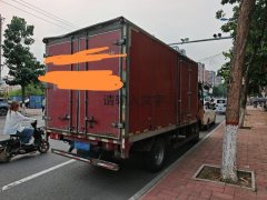 SINOTRUK HOWO Light Duty Truck Royal Faction 130 hp 4.2 m - фото 2