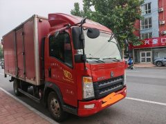 SINOTRUK HOWO Light Duty Truck Royal Faction 130 hp 4.2 m - фото 3