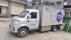 Jinbei T5 102 hp 4X2 3.17 m - фото 1