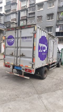 Jinbei T5 102 hp 4X2 3.17 m - фото 5