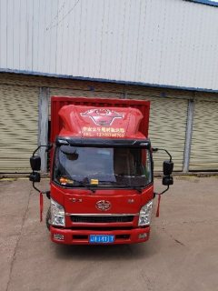 FAW Jiefang Tiger VR 110 hp 4X2 4.2 m - фото 2
