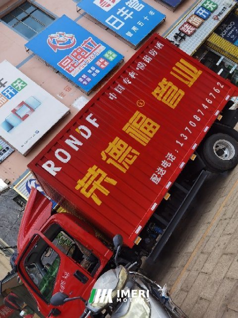 2021 FAW Jiefang Tiger VR 88 hp 4X2 4.2 m