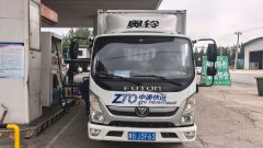Foton Ollin New Express 115 hp 4X2 4.14 m - фото 1