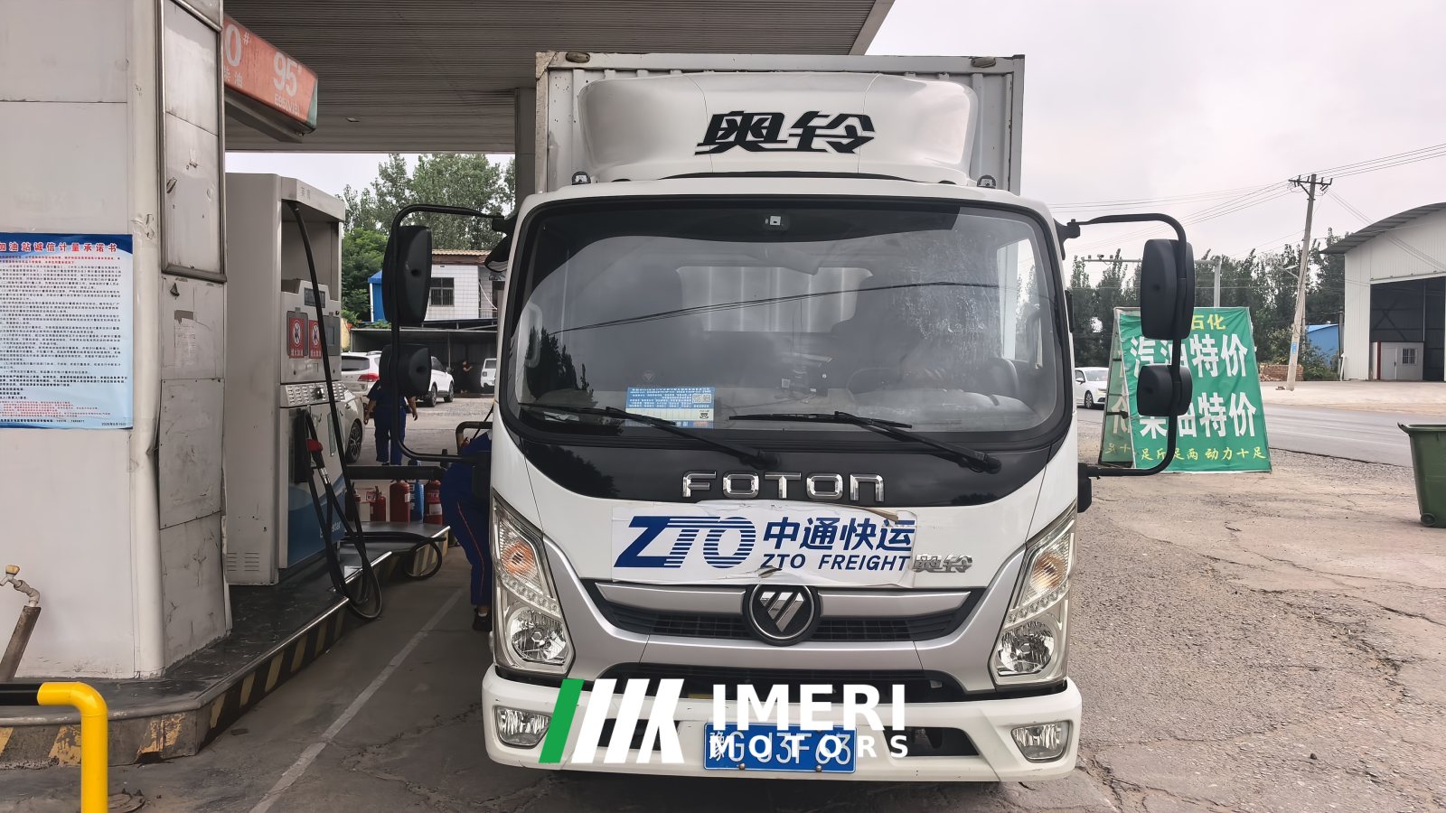 2021 Foton Ollin New Express 115 hp 4X2 4.14 m
