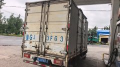 Foton Ollin New Express 115 hp 4X2 4.14 m - фото 2