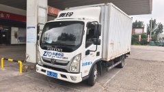 Foton Ollin New Express 115 hp 4X2 4.14 m - фото 5