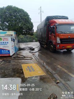 SINOTRUK HOWO Light Duty Truck Hanjiang 170 hp 4X2 5.2 m - фото 1