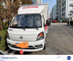 Changan Kuayue Zhe D5 122 hp 4X2 4.01 m - фото 2