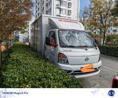 Changan Kuayue Zhe D5 122 hp 4X2 4.01 m - фото 3