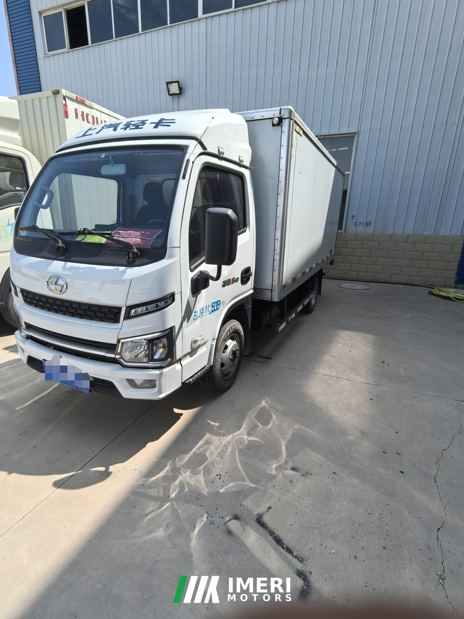 2022 SAIC Yuejin S 95 hp 4X2 2.58 m