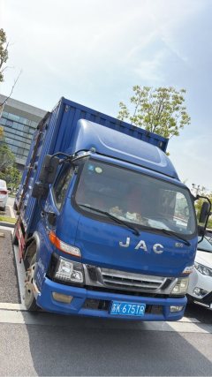 JAC Junling Shunling V6 115 hp 4X2 3.82 m - фото 1
