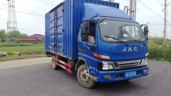 JAC Junling Shunling V6 115 hp 4X2 3.82 m - фото 3