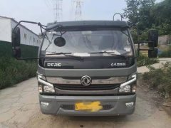 Hubei Dicheng Dongfeng - фото 1