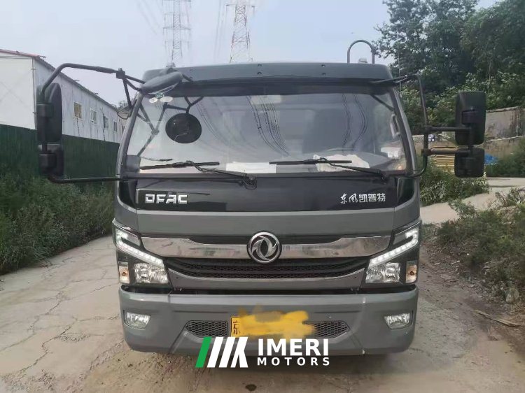 2020 Hubei Dicheng Dongfeng