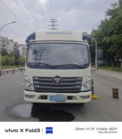 Foton Forland 6 143 hp 4X2 4.2 m - фото 1