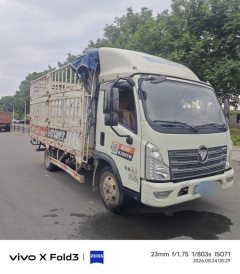 Foton Forland 6 143 hp 4X2 4.2 m - фото 2