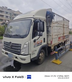 Foton Forland 6 143 hp 4X2 4.2 m - фото 3