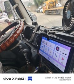 Foton Forland 6 143 hp 4X2 4.2 m - фото 5