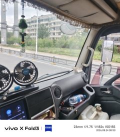 Foton Forland 6 143 hp 4X2 4.2 m - фото 6