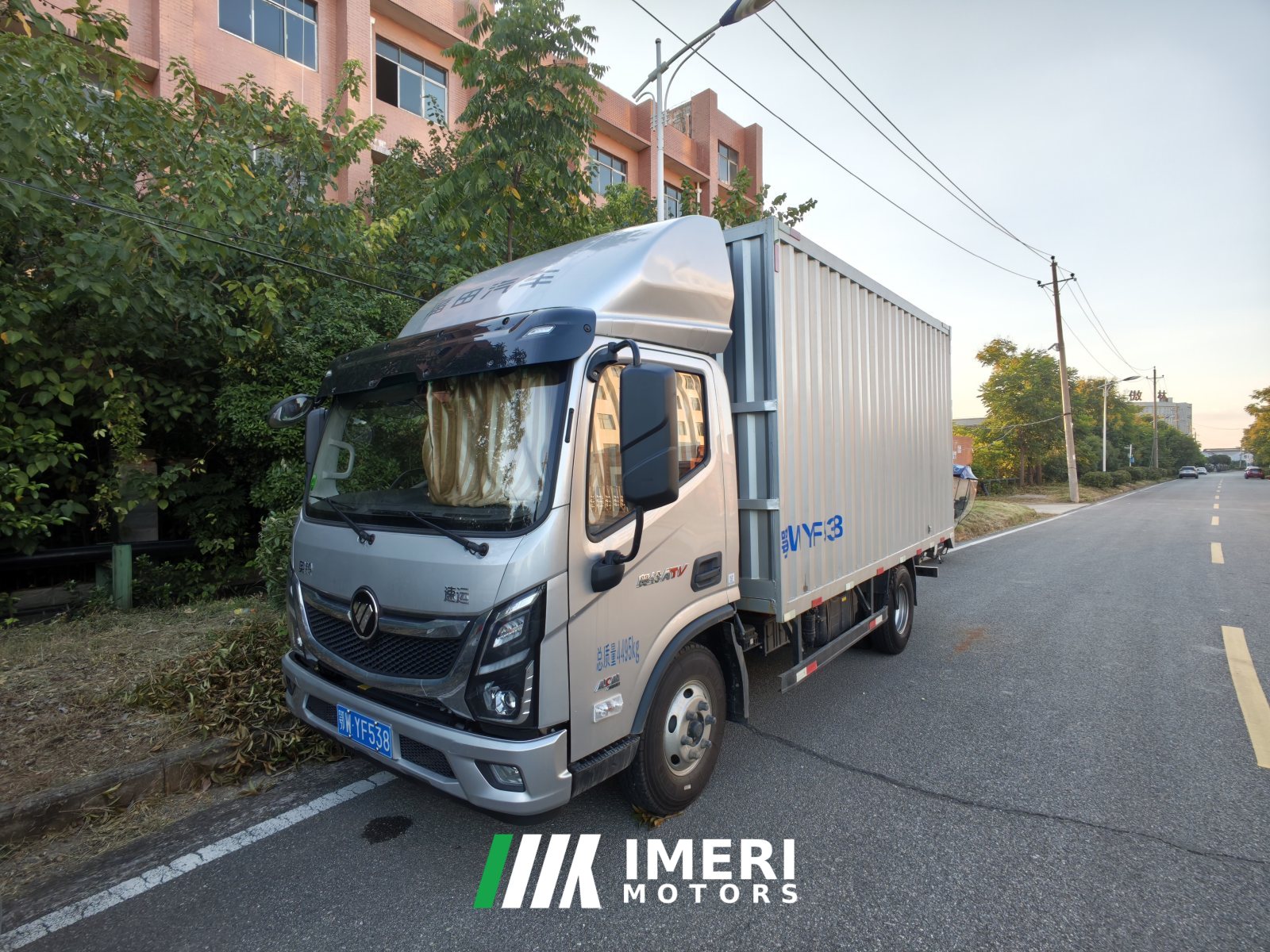 2026 Foton Ollin Express 163 hp 4X2 4.14 m