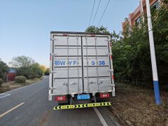 Foton Ollin Express 163 hp 4X2 4.14 m - фото 5