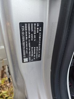 Foton Ollin Express 163 hp 4X2 4.14 m - фото 8