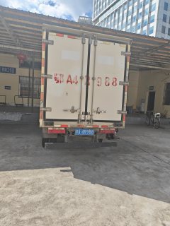 JAC Shuailing S3 130 hp 4X2 3.1 m - фото 3