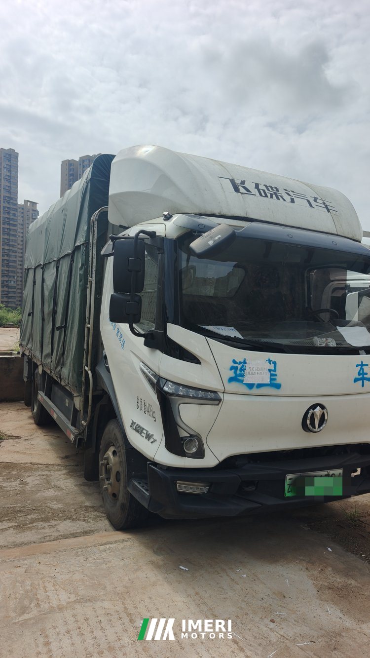 2024 Feidie EW7 4.18 m