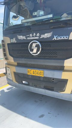 Shacman Delong X3000 550 hp 6X4 - фото 2