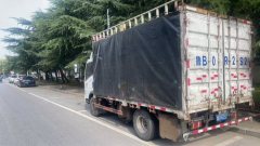 SINOTRUK HOWO Light Duty Truck Hanjiang 156 hp 4X2 4.15 m - фото 3