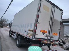 Foton Ollin 210 hp 6.8 m - фото 3