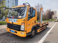 FAW Jiefang J6F - фото 1