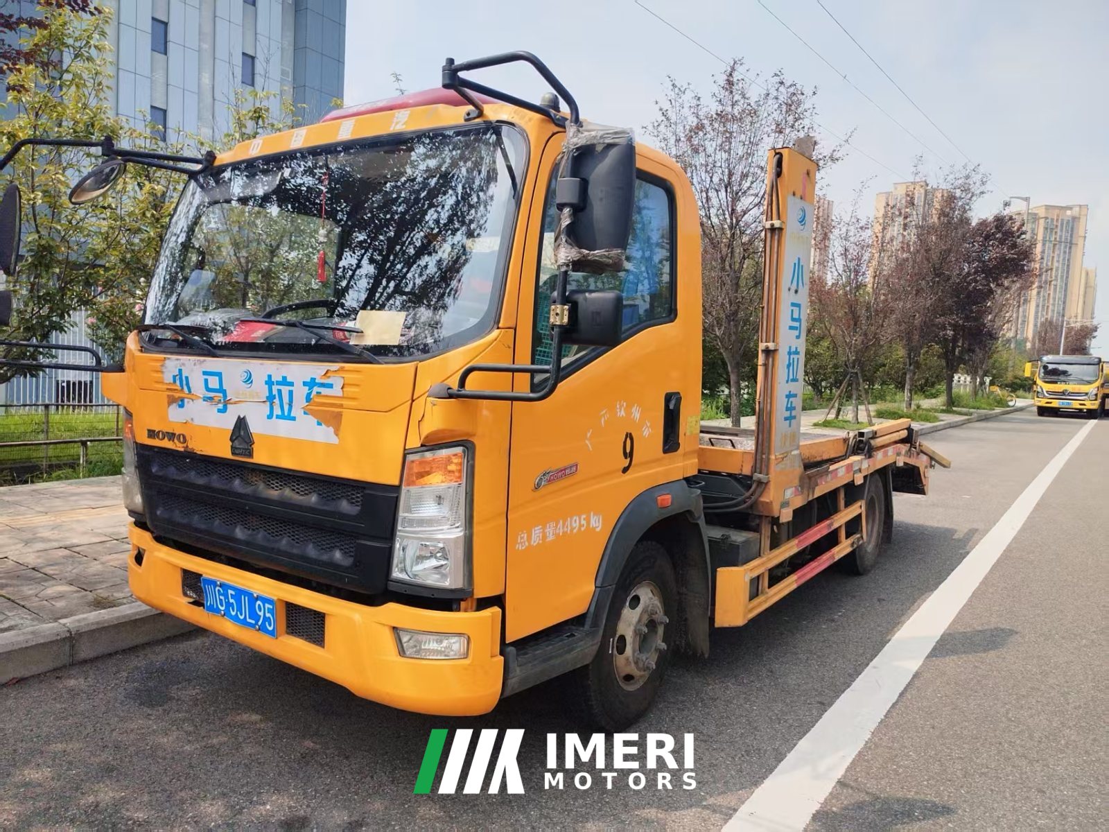 2021 FAW Jiefang J6F