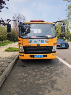 FAW Jiefang J6F - фото 2
