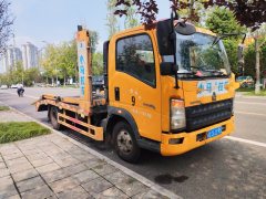 FAW Jiefang J6F - фото 3