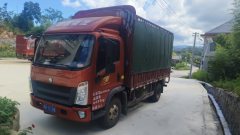 SINOTRUK HOWO Light Duty Truck Hanjiang 156 hp 4X2 4.2 m - фото 1